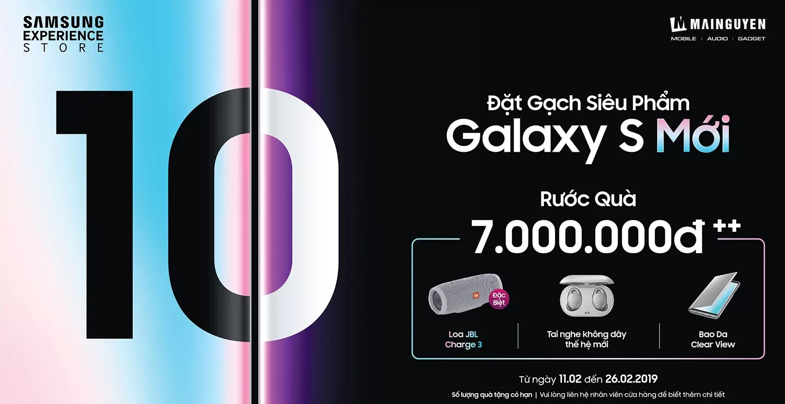 S10_Banner.jpg