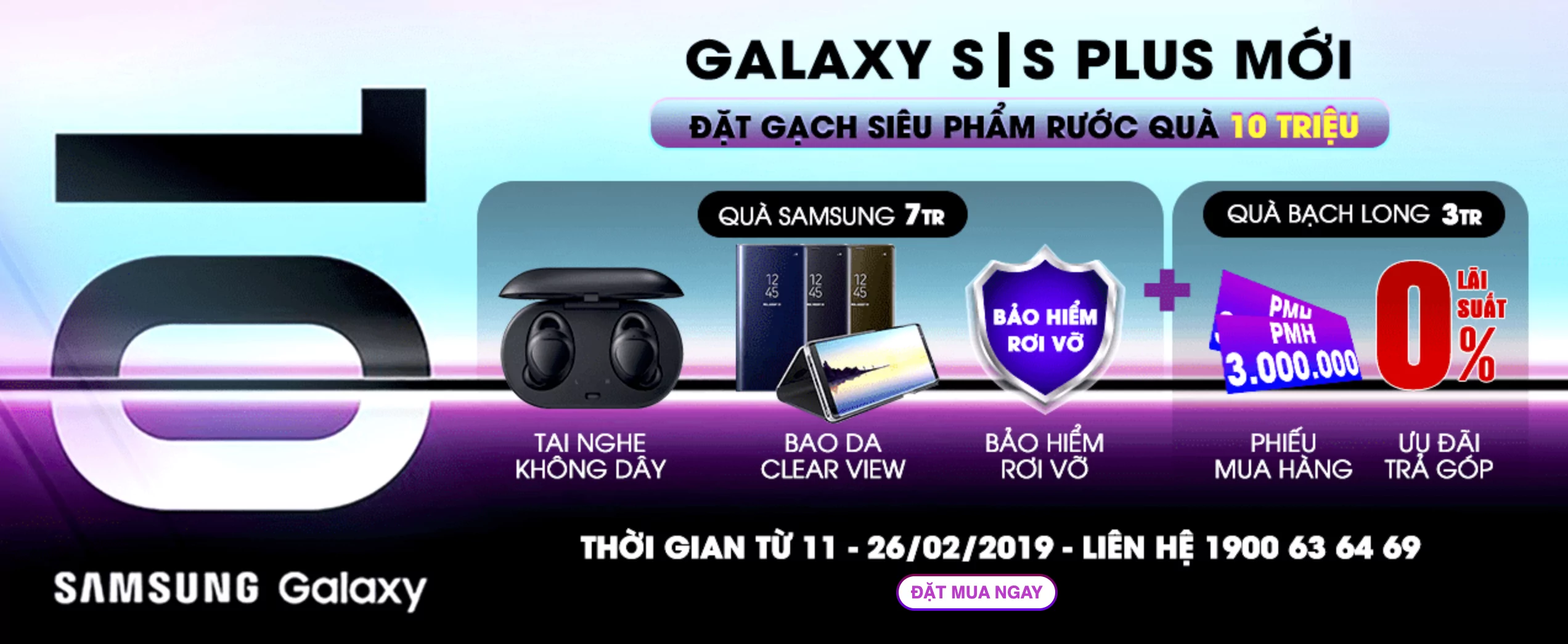 Screen-Shot-2019-02-12-at-5.18.22-PM.png