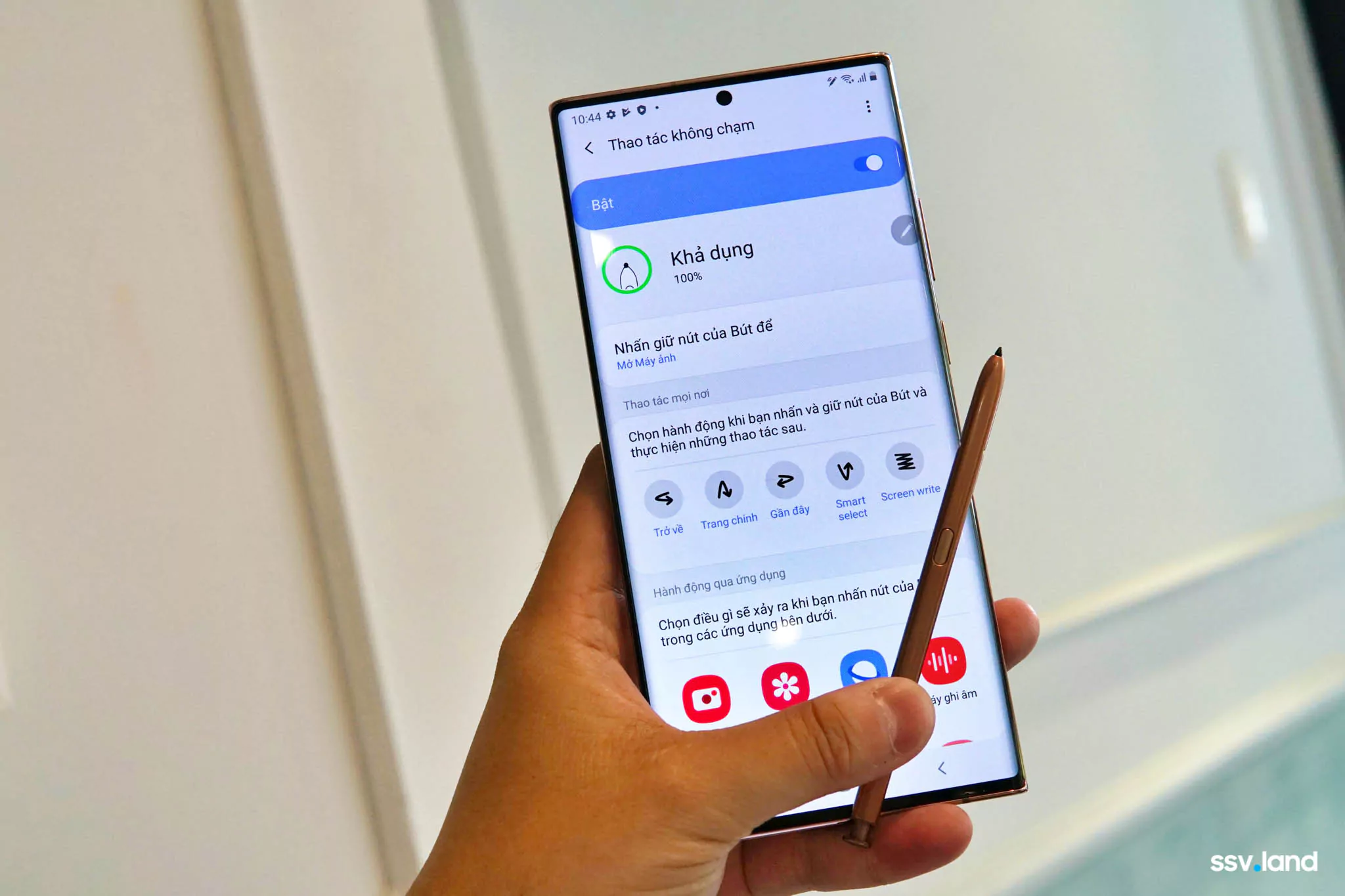 Note20_Ultra_5G_34.jpg