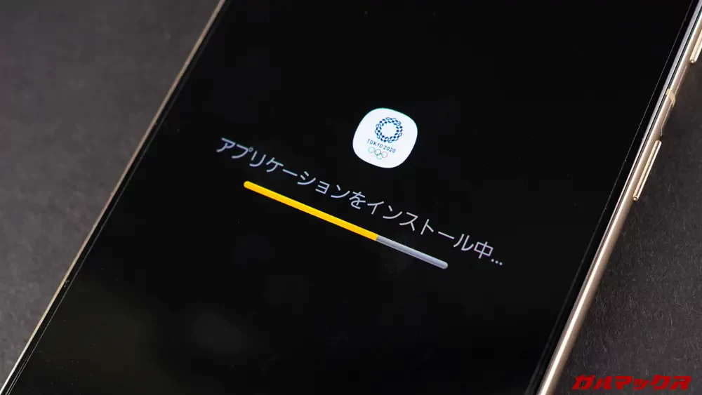 GalaxyS21-Olympic2020-samsungvn.com-13.png