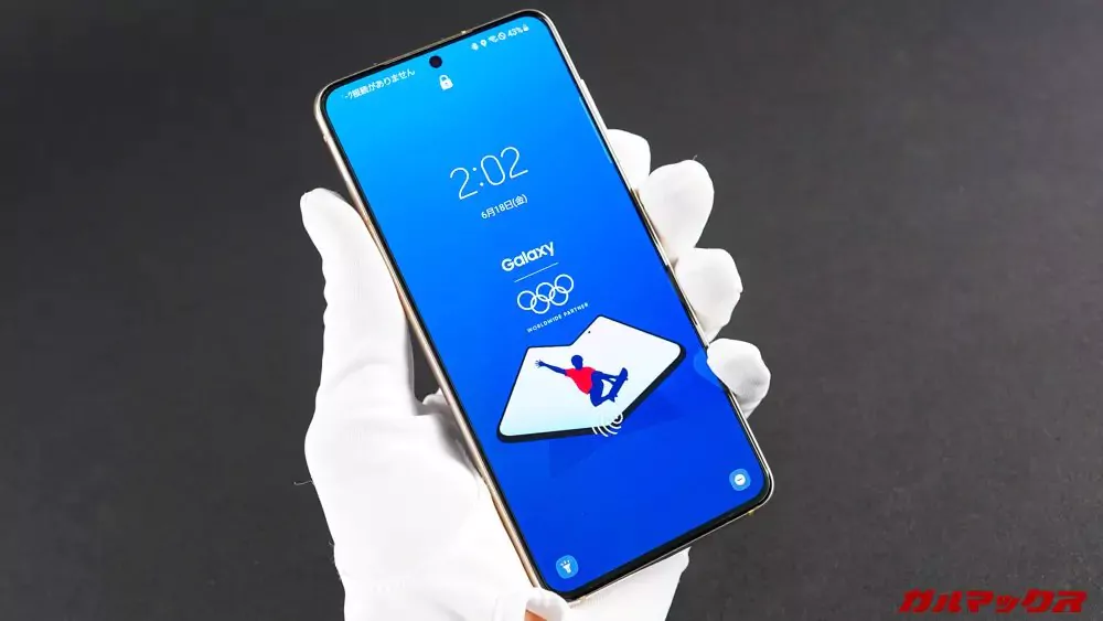 GalaxyS21-Olympic2020-samsungvn.com-4.jpg