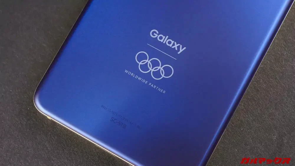GalaxyS21-Olympic2020-samsungvn.com-7.jpg