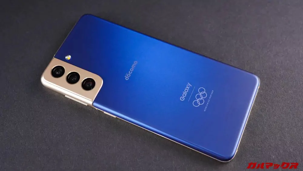 GalaxyS21-Olympic2020-samsungvn.com-8.jpg