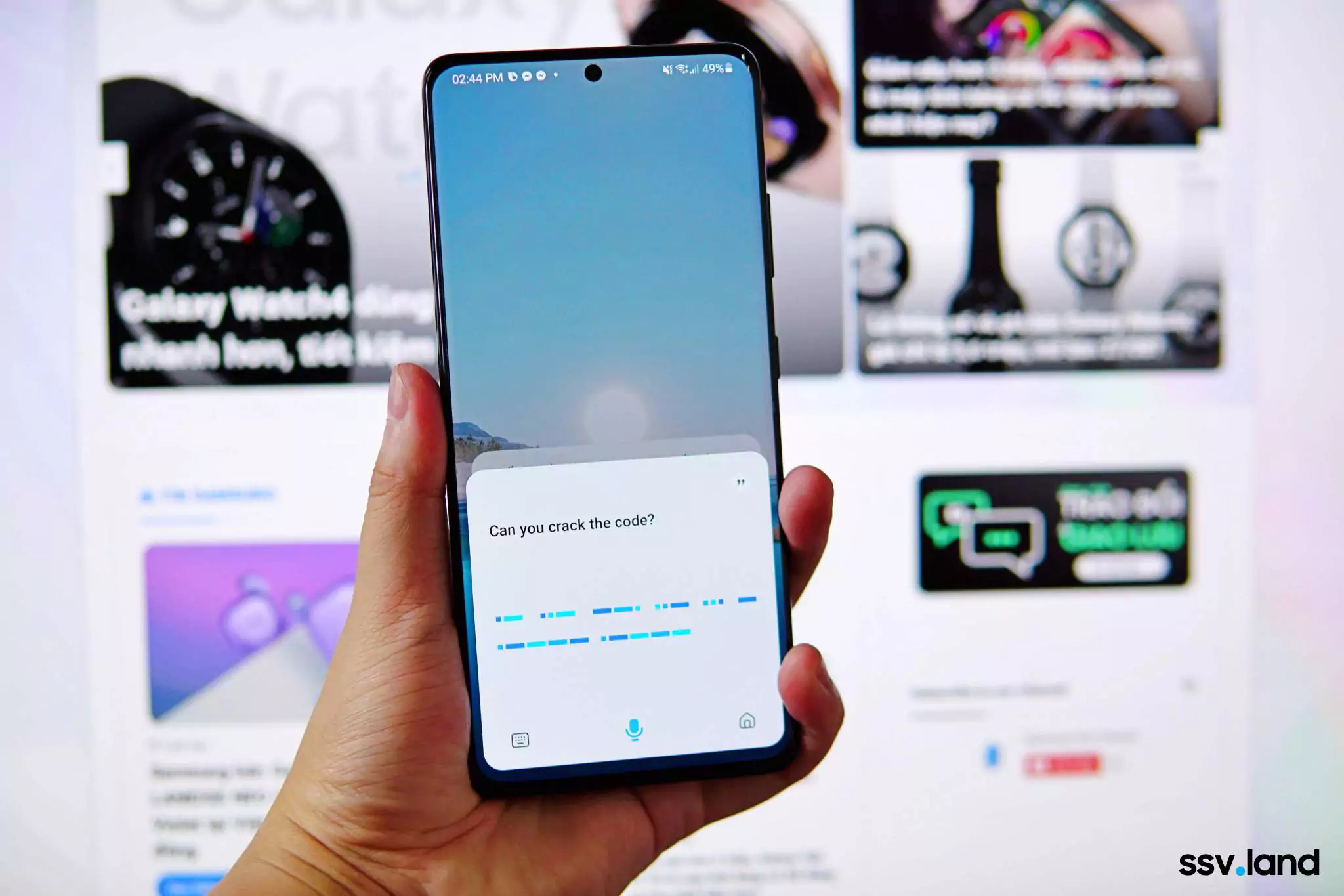 GalaxyUnpacked-hint-samsungvn.com-1.jpg