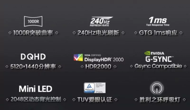 Odyssey-Neo-G90-samsungvn.com-5.jpg