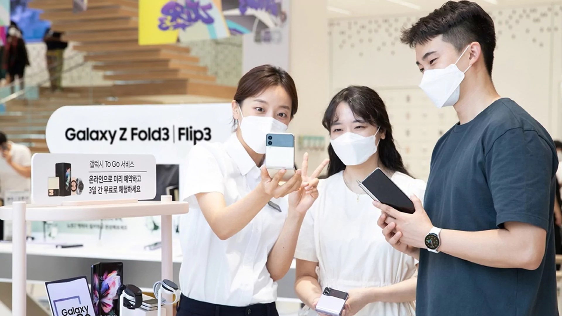 Samsung-Galaxy-Z-Flip-3-Galaxy-Z-Fold-3-South-Korea.jpg