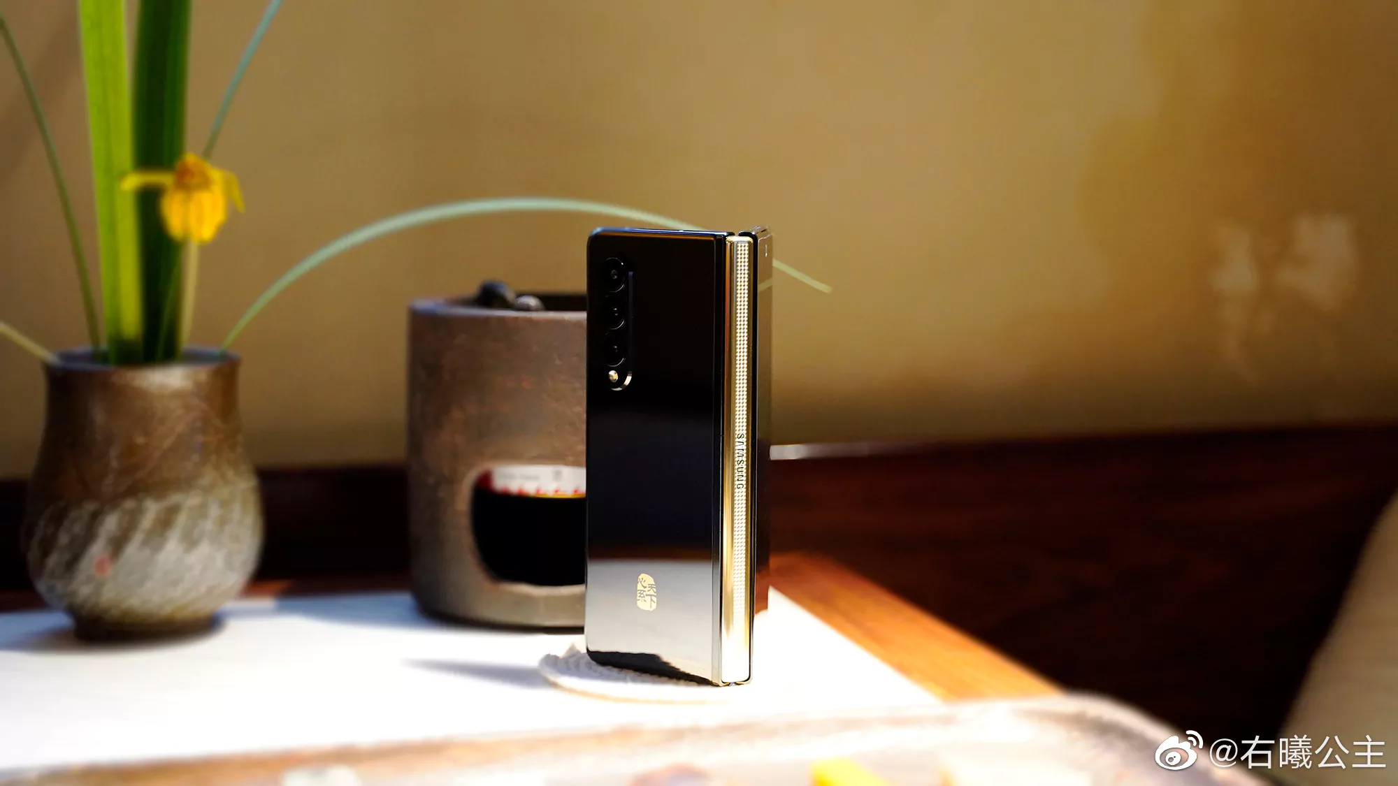 Samsung-W22-5G-Samsungvn.com-10.jpg