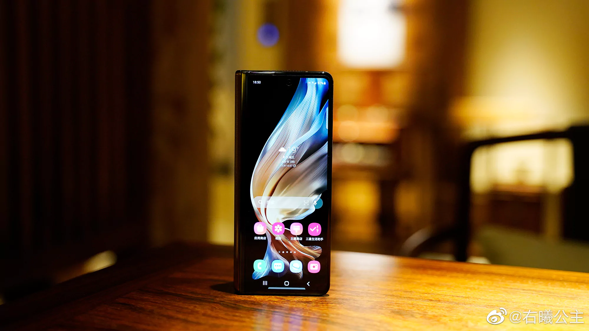 Samsung-W22-5G-Samsungvn.com-8.jpg