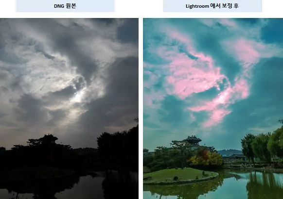 Expert-RAW-Galaxy-S21-Ultra-samsungvn.com-4.jpg
