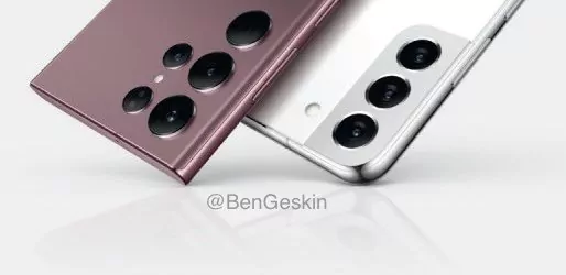 Galaxy-S22-dummy-leak-samsungvn.com-1.jpeg