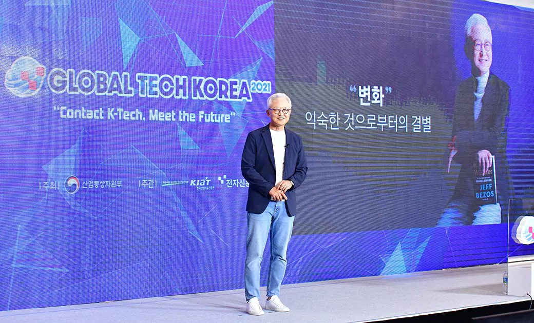 Kyehyun-Kyung-samsungvn.com_.jpeg