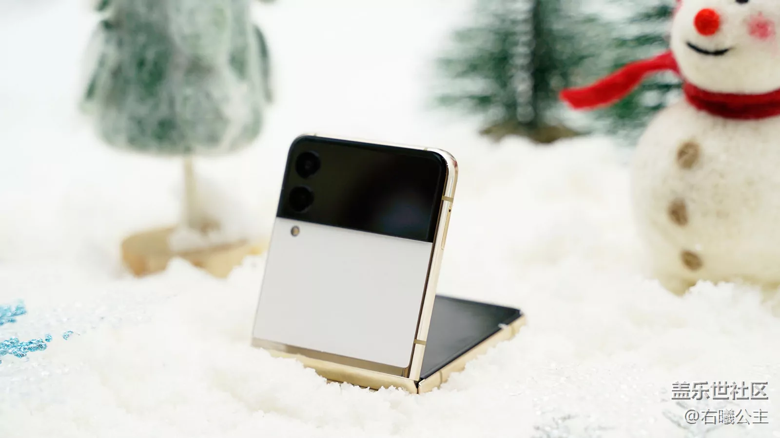 Galaxy-Z-Flip3-Olympic-2022-Edition-samsungvn.com-1.jpg