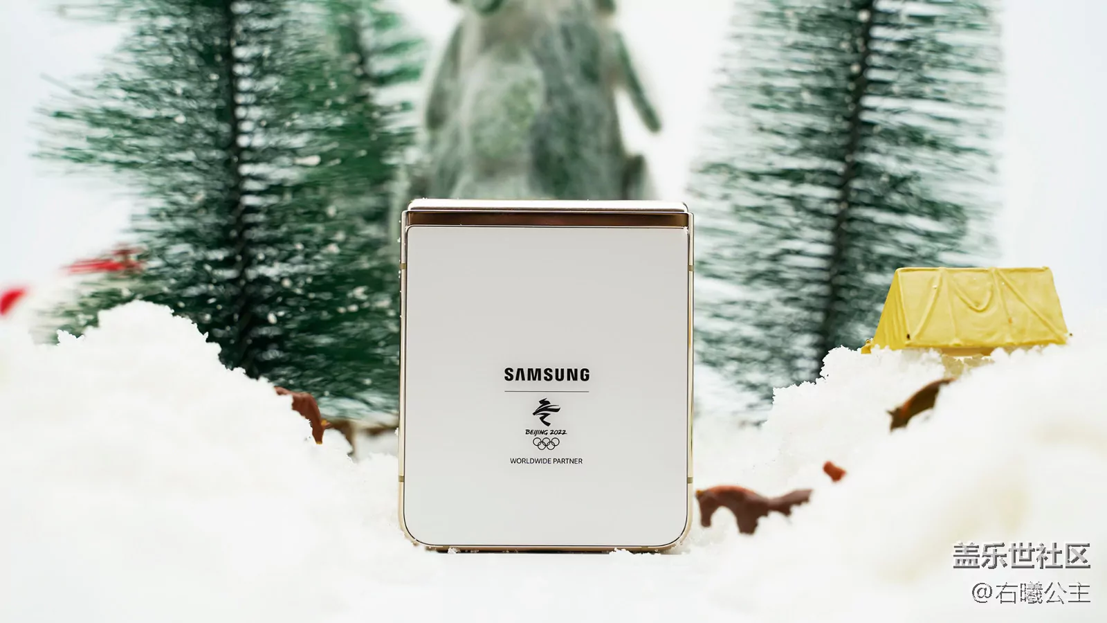 Galaxy-Z-Flip3-Olympic-2022-Edition-samsungvn.com-7.jpg