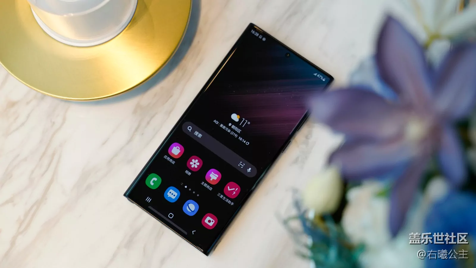 Galaxy-S22-Exclusive-samsungvn.com-2.jpg