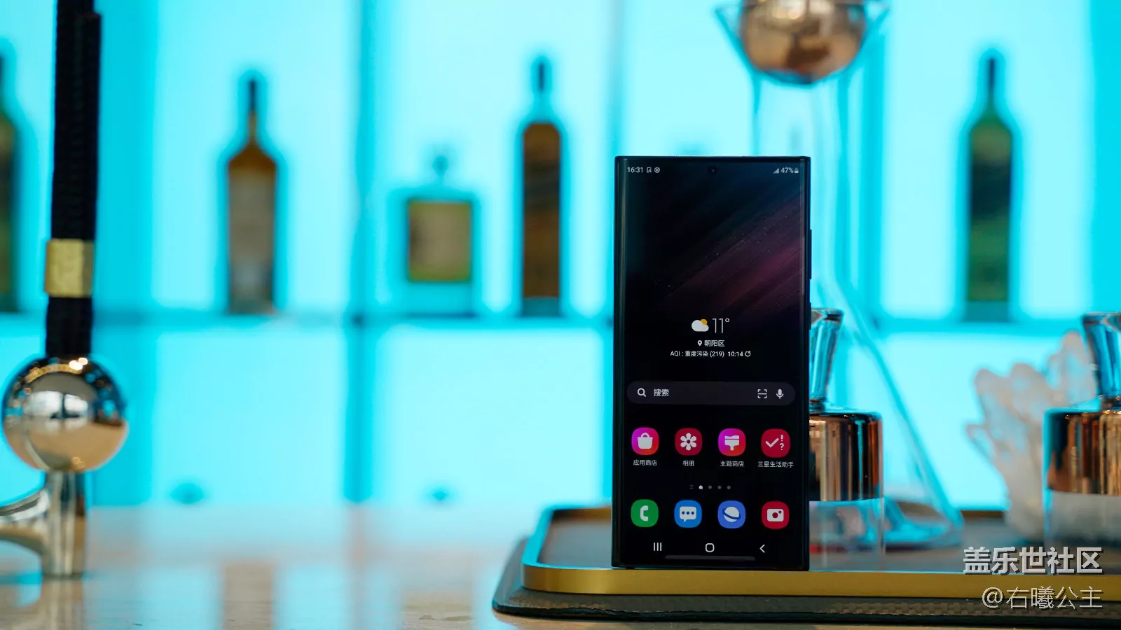 Galaxy-S22-Exclusive-samsungvn.com-8.jpg