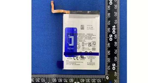 Galaxy-S23-battery-rumour-samsungvn.com-2.jpeg