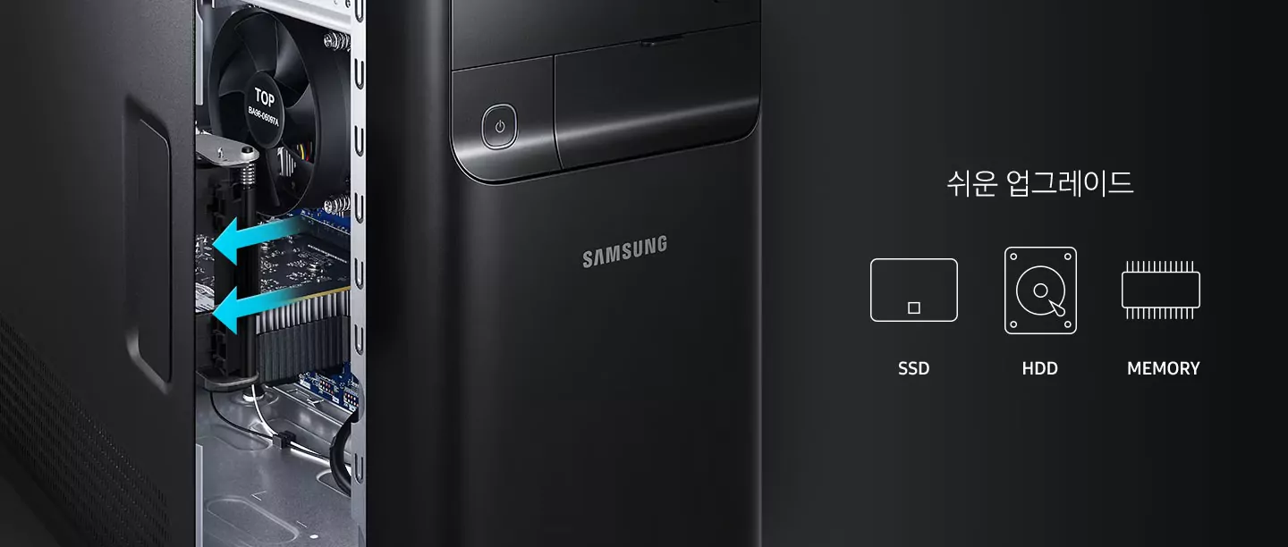Samsung-PC-2023-AiO-Desktop-Korea-samsungvn.com-4.jpg