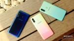 Cận cảnh màu của Galaxy A60