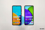 Galaxy A 2021 năm nay đều trang bị màn hình có độ sáng lên đến 800nits cùng với khả năng bảo vệ mắt cực tốt cho người dùng