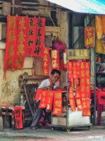 Những câu liễn ngày Tết luôn là một vật không thể thiếu trong mùa Tết