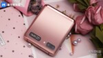 Đây là phiên bản Galaxy Z Flip 5G màu Đồng huyền bí!