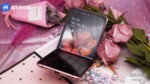 Z Flip 5G sử dụng UTG
